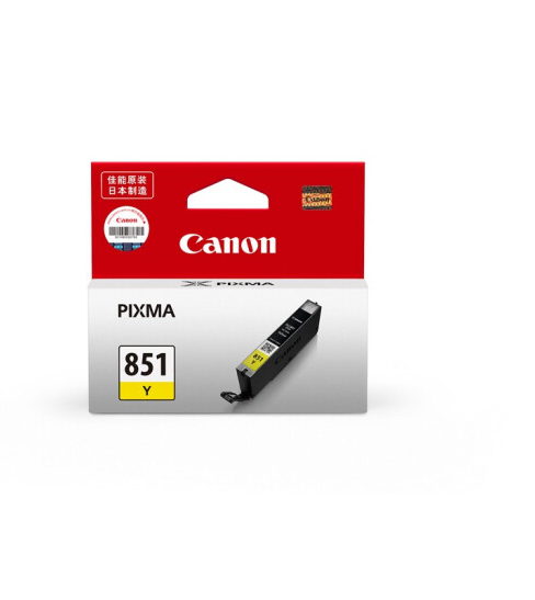 佳能(Canon)CLI-851 Y 黄色墨盒(适用iX6880/iX6780/iP8780)